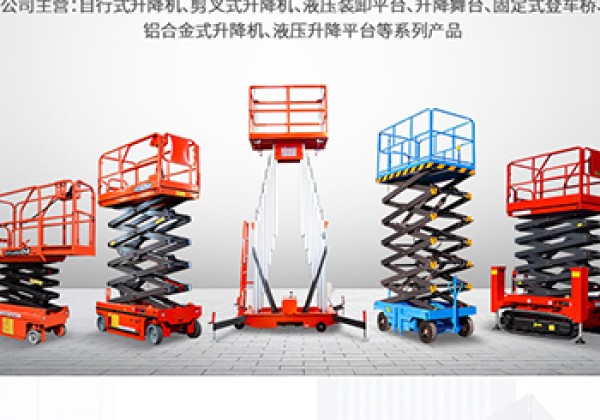 路桥​出口成为核心增长引擎